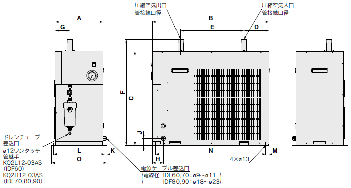 Refrigerated air dryer, IDF60/70/80/90 series, IDF60,70,80,90 drawing