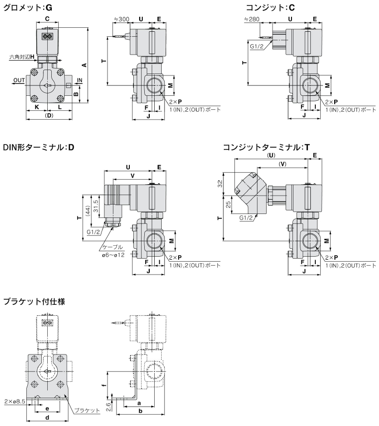 Drawing of VXED2140 / VXED2150 / VXED2260, power-saving type, pilot valve-operated 2-port solenoid valve, VXED21/22/23 Series