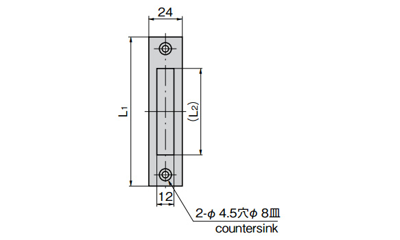 A-1010 dimensional drawing (2-ø4.5 [4.5‑mm diameter] hole, ø8 [8‑mm diameter] countersink)