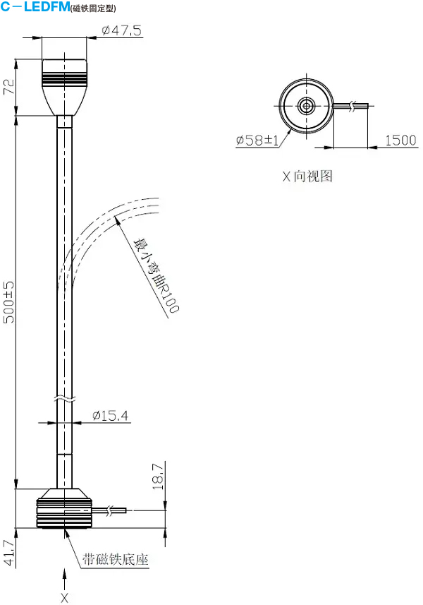 C-LEDFM-3-W Dimensional Drawing