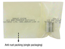 [Clean & Pack]Adjusting Bolts - Knurled Knob:: Related image