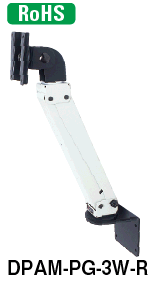 Vertical Movable Arm - Spring Type (Corresponds to Desktop / Plane Surface / Wall): Related Image