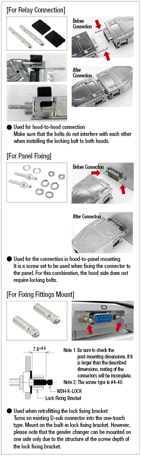 D-sub Connector, EMI-Countermeasure, One-touch, Resin Hood:Related Image