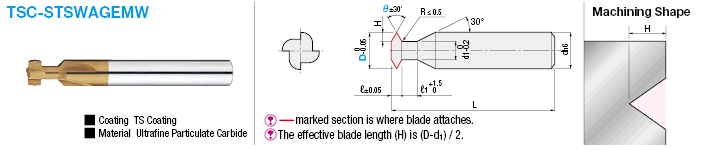 TS Coated Carbide T-Slot Cutter, 4-Flute, Double Angular:Related Image