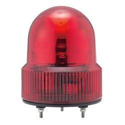 Small Rotary LED Light SKHE