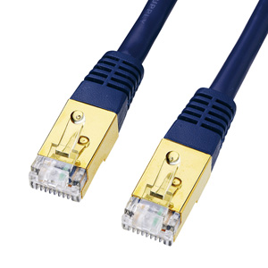 Category 7 LAN Cable (20 m / Navy Blue)