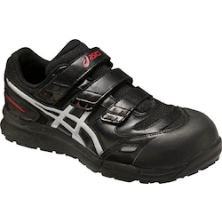 Where to Buy Asics Safety Shoes in Singapore?