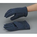 Protective Gloves, MZ630 (AS ONE Corporation)