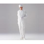Coverall Cleanroom Suit