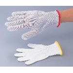 Cut Resistant Gloves Polarbear