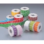Laboratory Tapes / Paper Products / Plastic BagsImage