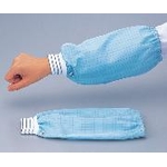 Anti-Static Arm Cover, A0200, 7-651-01