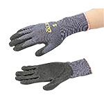 Grip Gloves 1-7203-02