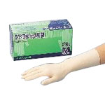 Qualatex Gloves, DX Powder-free