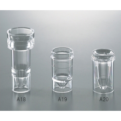 Sample Cup For Automatic Analysis A19 1.5mL 1000 Pcs