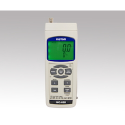 Data Logger Water Quality Measuring Instrument IWC-6SD