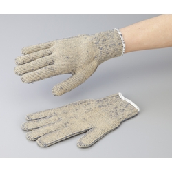 Heat Resistant Gloves, EGG-420 (AS ONE Corporation)