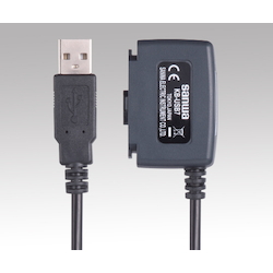 Digital Multimeter USB Cable PC Link 7 KB-USB7