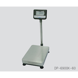 Digital Platform Scale (With Test) 150kg