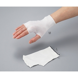Inner Gloves for Cleanroom Clean Packed M Without Fingers
