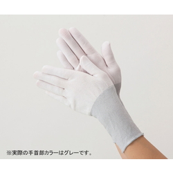 PA-TM Inner Gloves Long 100 Pairs