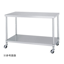 ABC-6045 Stainless Steel Workbench