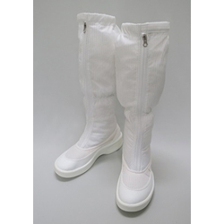 Clean Boots With Zipper PA9350 (22 to 31 cm)