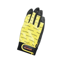 Grip Gloves, Anti-Slip Liner, Yellow 3-081-01