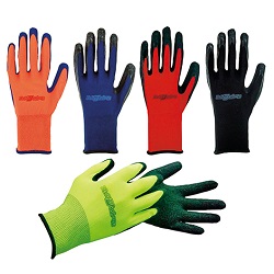 Work Gloves Super Fitman, 5 Colors