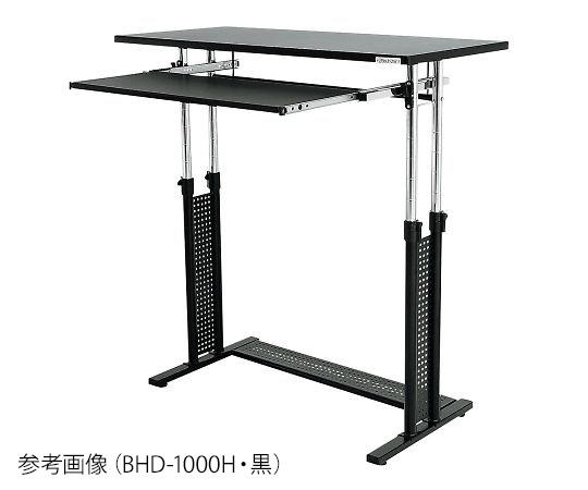 Adjustable Height Desk BHD Series