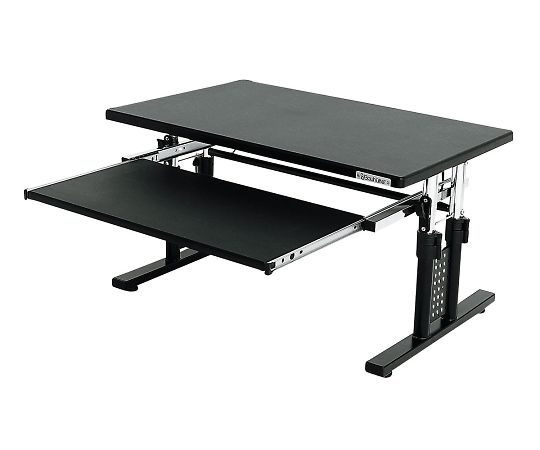 Adjustable Height Desk; BHD Series