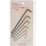 Micro Size Long Hex Wrench Set (6 Piece Set)