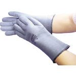 Heat-Resistance Gloves Ansell 42-474