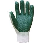 Rubber Coated Gloves, Ecoro Z