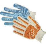 Work Gloves with Back Of Hand Protector And Grip