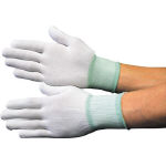 Nylon Fit Gloves (10 Pairs) BSC-23-M