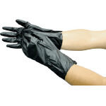 Dailove H4 gloves