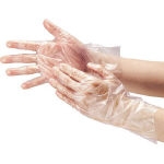 Polyolefin Eco Hand Gloves (100 Pcs) 1802