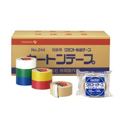 Craft Paper Backed Tape, Kraft Adhesive Tape, Carton Tape No.244C 244C-50-R