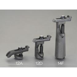 Esco step clamp clamping parts (for Hand Tightening)