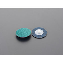50 mm quick disc (for stainless steel) EA819KX-43