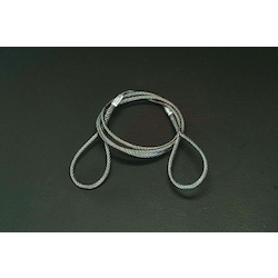 Wire Sling EA981WK-11