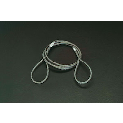 Wire Sling EA981WK-32