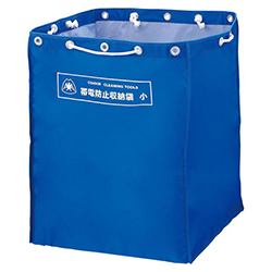 Antistatic Storage Bag