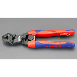 200 mm, Powerful Mini Clipper (Offset)