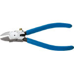 Plastic Nippers 90S-110/90S-125/90S-150