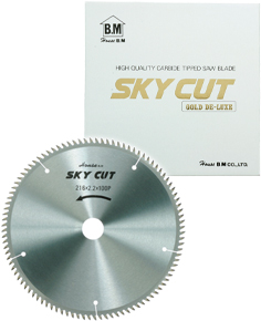 Sky Cut (Straight / for ALC) AC-355