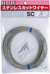 Stainless Steel Cut Wire (Terminal-Manufacturing / Pack Included) SC1.5X10