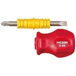 Interchangeable Stubby Screwdriver D-59