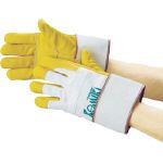 Anti-Vibration Gloves (Room Temperature, Indoor Type)